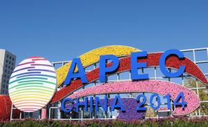 北京清潔空氣十大關(guān)鍵詞：APEC藍(lán)、“人努力天幫忙”入選