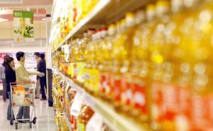 食品安全法修訂案：轉基因應按規(guī)定標識，否則可能被罰到停產