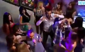 讓老婆觀(guān)看老公與陌生女子熱舞，土耳其電視節(jié)目遭封殺