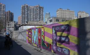 市政厅|上海今年怎么样⑤ 上海经济“新常态”