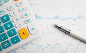 讀圖|金融京官到地方歷練都會(huì)去哪兒