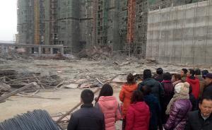 河南光山在建樓坍塌調(diào)查：縣住建局做房地產(chǎn)，開發(fā)監(jiān)管一肩挑
