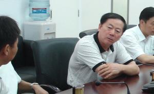 全球最大煤企中國神華兩天三高管被查：退休副總裁也沒逃過去