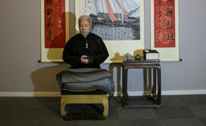 申之遗④|古本易筋十二势：两个平方换心静