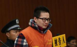 90后駕豪車撞死夜宵攤主被判6年，杭州檢方以量刑畸輕抗訴