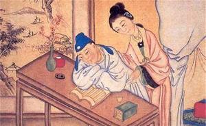 中青报：某些女干部情妇化，最直接根源在于男性贪官西门庆化