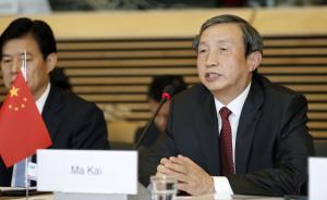 馬凱：黨政機(jī)關(guān)、事業(yè)單位的基本養(yǎng)老保險(xiǎn)制度將與企業(yè)相同