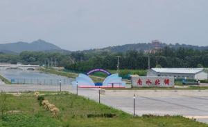 官方回應(yīng)“南水”入京現(xiàn)“水黃”：水含鐵離子，不影響健康