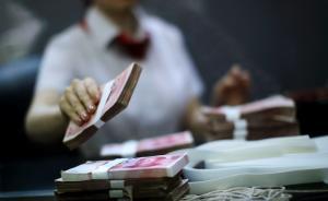 中國(guó)投行全球金融危機(jī)以來首次加薪，仍不及華爾街一半