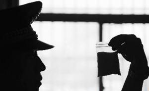 日本媒体称一日本男子在华携毒20斤被判死刑