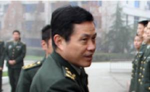 总参张鸣少将、广州军区吴社洲少将调任济南军区