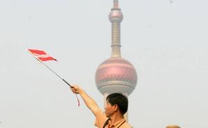 上海：景點漲價應(yīng)論證必要性可行性，導(dǎo)游獎懲將納入信用檔案
