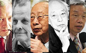 斯人远去：2014年逝世的中外历史学家