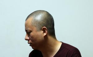 念斌向檢方控告7名辦案、檢驗警察，要求對其違法辦案追責