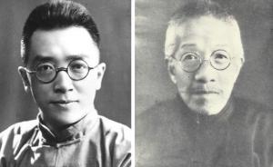 胡適斗法章太炎：新秀和大佬的學(xué)界領(lǐng)袖之爭(zhēng)