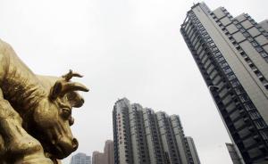 牛市記錄|滬指創(chuàng)4年新高，券商再現(xiàn)漲停潮