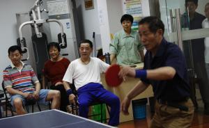 政府一個(gè)“供應(yīng)商”夠嗎？一個(gè)上海街道試點(diǎn)購買社會(huì)服務(wù)4年