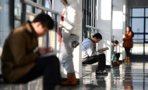 全國164.9萬人今日參加考研，人數持續(xù)第二年下降