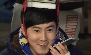 推广|《两天一夜》张睿电话求救琼瑶  “偷”吃被现场抓包