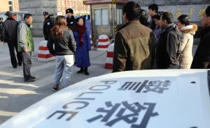 清华附中工地坍塌致10死4伤，事故责任人已被警方控制