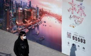 人民日?qǐng)?bào)贊“90后”不做房奴：敢于追求想要的人生是進(jìn)步