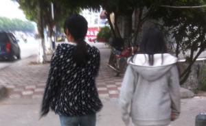 广东女孩“扒衣殴打初中生”：不知挨过多少打，慢慢就不怕了