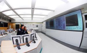 核电站“神经中枢”实现中国制造