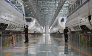中國南車北車合并方案出爐：巨無霸“中國中車”浮出