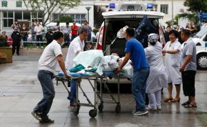 國(guó)務(wù)院?jiǎn)栘?zé)昆山“8?2”爆炸事故：市委書(shū)記免職，市長(zhǎng)撤職