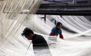 復(fù)盤(pán)中央深改小組八次會(huì)議:聚焦四大改革,啃的都是硬骨頭