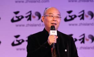 正和岛创始人刘东华：凭什么让企业家陪我玩