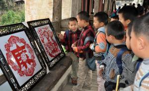 2014年中國(guó)反腐觀察之三|扎籠