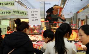 上海50余家商場展開跨年促銷，外地“黃?！甭動嵹s來