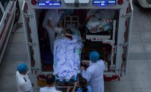 昆山工廠爆炸事故：15名國(guó)家機(jī)關(guān)工作人員涉玩忽職守被立案