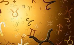 馬年盤點｜2014國內(nèi)券商的12星座羅盤