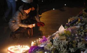 关键帧| 念逝者：2015年到了，你却不在我身边