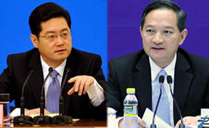 外交部部長助理、禮賓司長張昆生被免，秦剛接掌禮賓司