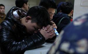 失聯(lián)20余小時的寧同學(xué)：今晨8點找到了，特別危重仍在搶救