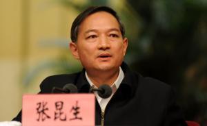 媒體揭外交部落馬高官張昆生：祖籍山西，從云南大山里走出