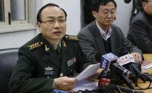 医院通报：踩踏事件伤者多为创伤性窒息、胸部肋骨骨折等