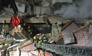 公安部长调度指挥哈尔滨火灾救援，官方披露营救过程