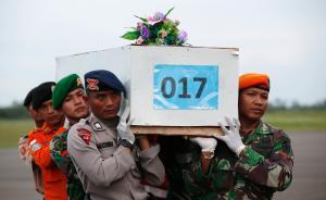 報告稱天氣誘發(fā)亞航空難，印尼將調(diào)查亞航在該國所有飛行計劃