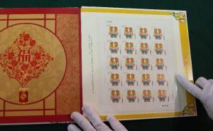 新知|農(nóng)歷羊年共有354天，專家駁斥“女屬羊命不長”怪論