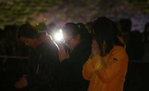 外灘擁擠踩踏事件24名傷者已出院，重傷員減至7人