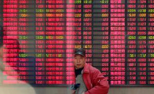 牛市特供｜券商稱A股將在大波動中展開春季攻勢，唱多地產(chǎn)股