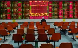 牛市特供|2015年A股萬億融資“不差錢”，錢從哪兒來？