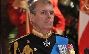 英國安德魯王子陷性丑聞，被指與未成年女孩開性愛派對