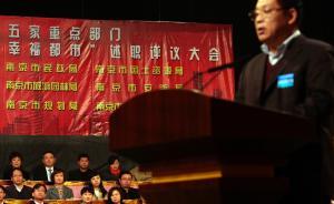 全國(guó)26省份市委書記黨建述職：省委書記點(diǎn)評(píng)，群眾現(xiàn)場(chǎng)提問