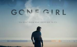 看完《消失的愛人》就不相信愛情和婚姻了？我來(lái)給你治治