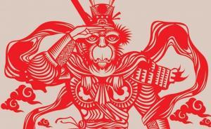 學(xué)術(shù)圈|智庫報(bào)告：地緣政治博弈悄然回歸，世界亟需秩序重構(gòu)